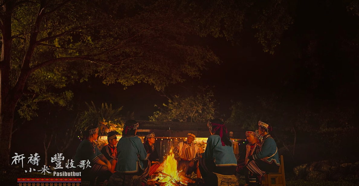 布農(nóng)天籟交響詩(shī)