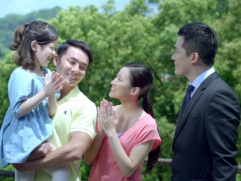 太陽能事業(yè)簡介