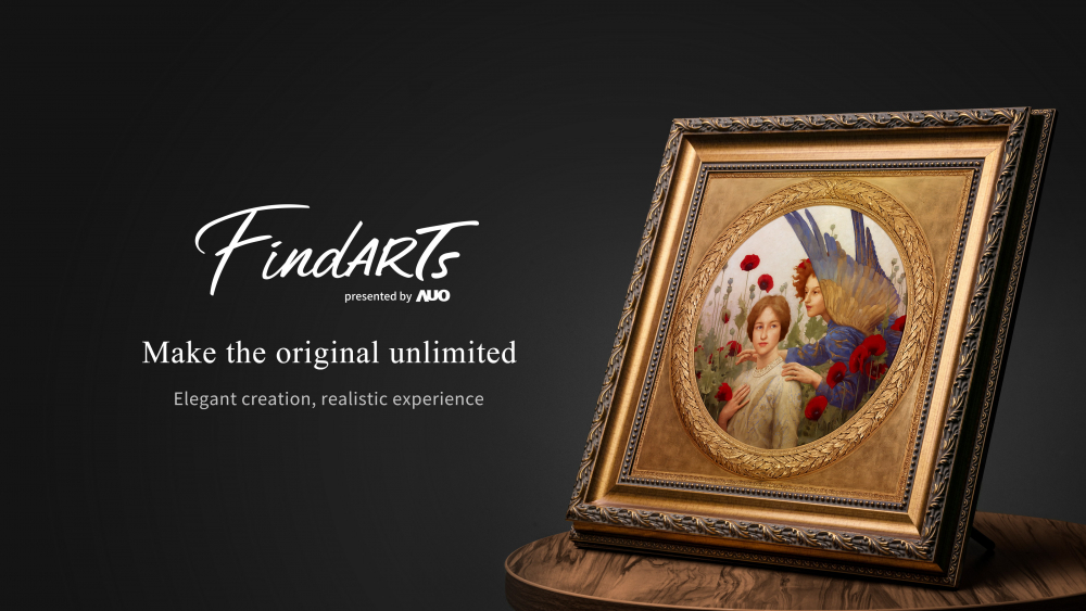 透過友達獨步全球的「擬真藝屏」顯示系統(tǒng)，將臺灣前輩藝術(shù)家陳澄波先生的畫作真實呈現(xiàn)