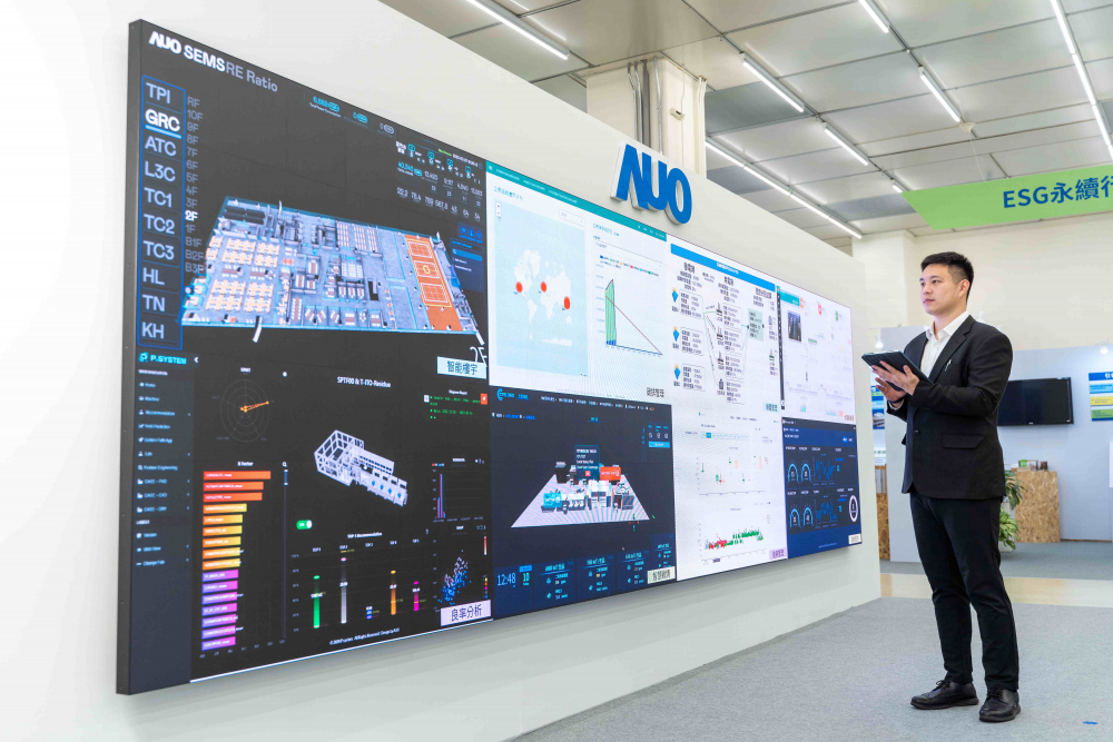 申博太陽城宇沛所開發(fā)的&ldquo;智能樓宇管理平臺&rdquo;，藉由搜集周圍環(huán)境及電力、照明、空調(diào)等系統(tǒng)數(shù)據(jù)，達(dá)到實(shí)時綜效監(jiān)控，助力實(shí)現(xiàn)零碳建筑