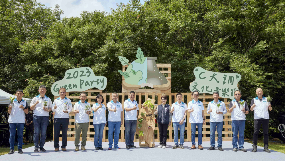 友達(dá)光電攜手供應(yīng)商夥伴及臺(tái)中市政府，共同倡議及推廣加樹(shù)減塑、節(jié)能減碳的淨(jìng)零綠生活