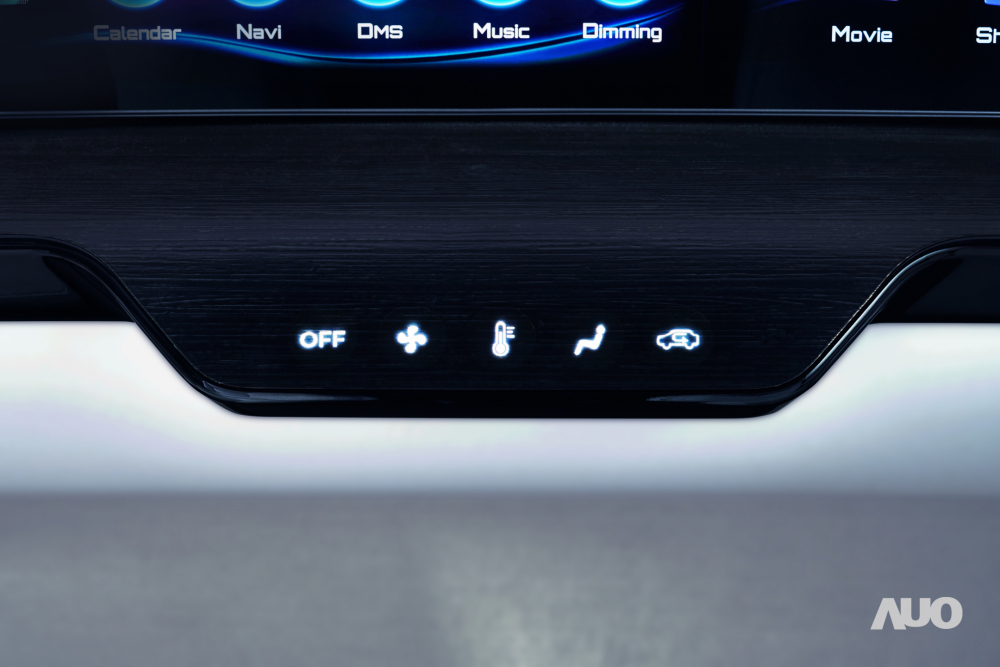 AUO integrates Micro LED display and sensing technologies to revolutionize the way drivers and passengers interact with the cockpit and the outside world, with intuitive touch experiences. The &ldquo;Blended HMI Surface,&rdquo; serving as the central control interface, can be concealed under various materials to seamlessly integrate with the cabin&rsquo;s interior design, becoming visible only when operating essential functions