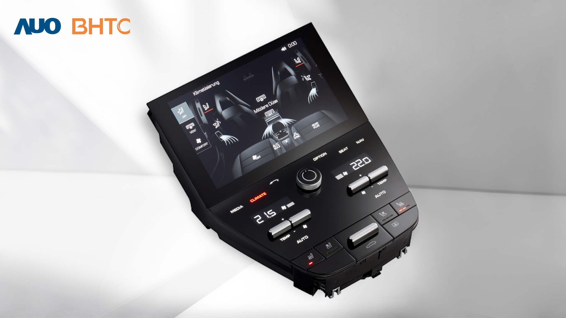 申博太陽城結(jié)合BHTC強(qiáng)大的車用HMI能力  ，強(qiáng)調(diào)人性化的互動控制體驗(yàn)，更加貼近乘用者需求