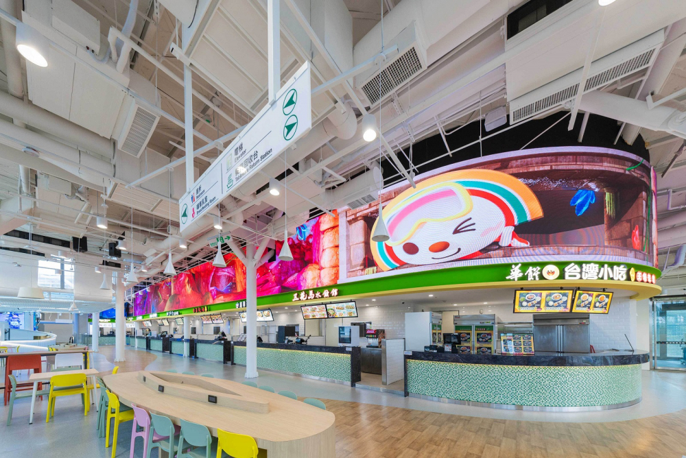 達(dá)擎偕傑可達(dá)數(shù)位攜手統(tǒng)一超商華麗改造清水服務(wù)區(qū) 展視覺(jué)盛宴